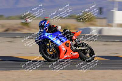 media/Nov-25-2023-TrackXperience (Sat) [[85467fd52f]]/Level 1/Session 6 (Turn 16 Set 2)/
